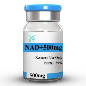NAD+500MG